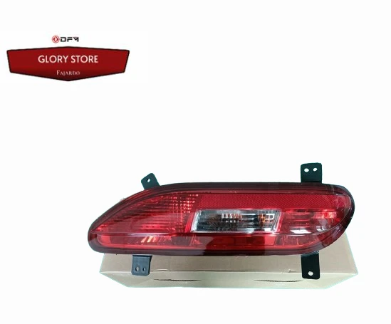 Luz Antiniebla Original DFSK Izquierda, Glory 580 Luz Antiniebla Original DFSK Izquierda, Glory 580