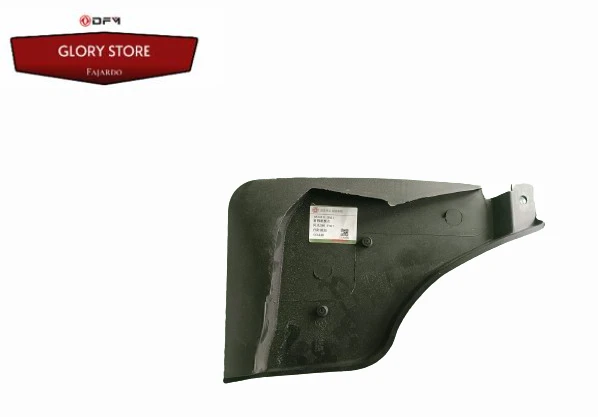Guardabarros delanteros Glory 580, 