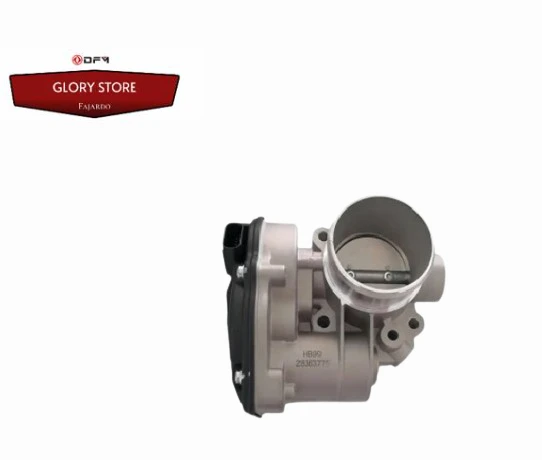 Cuerpo de Aceleración GLORY 580/560, 