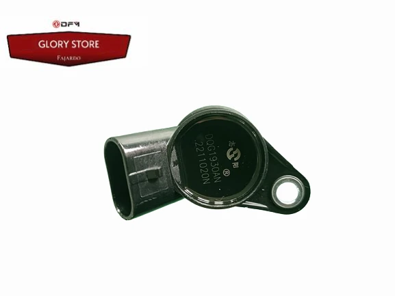 Bobina Original Glory 580/560 Bobina Original Glory 580/560