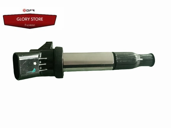 Bobina Original Glory 580/560, 