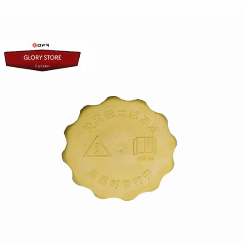 Tapa Original tarro de agua DFSK Glory 580 Tapa Original tarro de agua DFSK Glory 580