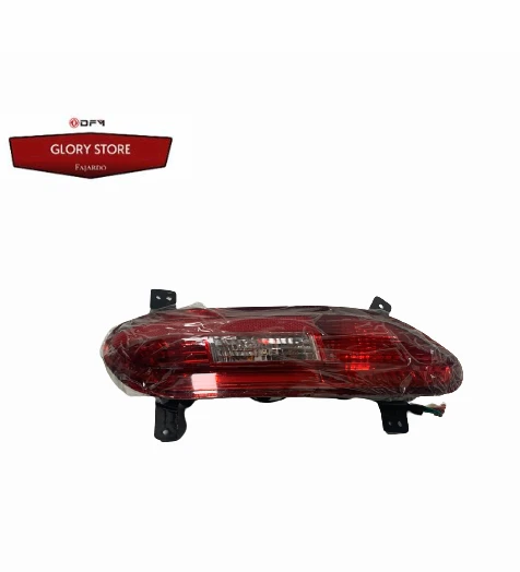 Luz Antiniebla Original DFSK Derecha, Glory 580 Luz Antiniebla Original DFSK Derecha, Glory 580